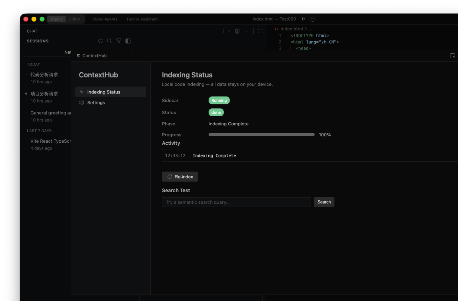 Visualize vector retrieval in real time